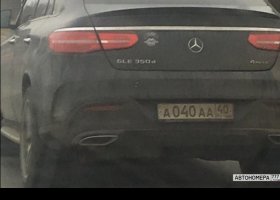 А040АА40