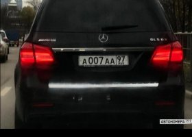 А007АА97