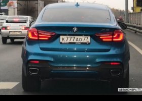 К777АО77