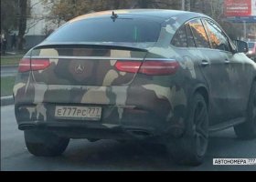Е777РС777