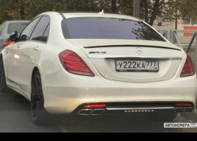 У222КА777