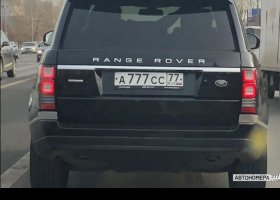 А777СС77