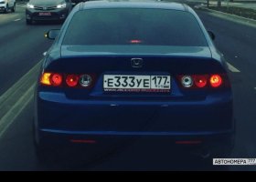 Е333УЕ177