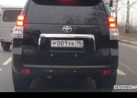 Р001УК76