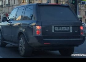Р999ХР74