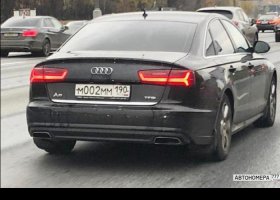 М002ММ190