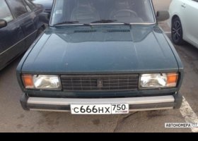 С666НХ750