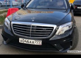 А046АА777