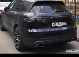 Х077АМ777