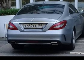 А462АА178