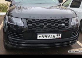 М999АН99
