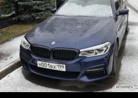 Н001ВХ199