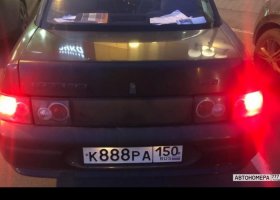К888РА150