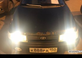 К888РА150