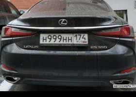 Н999НН174