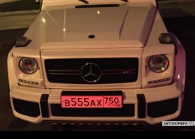 В555АХ750