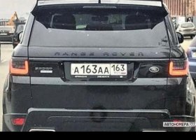 А163АА163