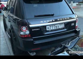 Н777ВХ777