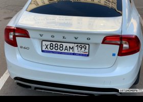 Х888АМ199
