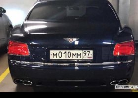 М010ММ97