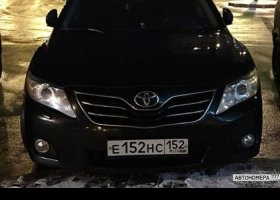 Е152НС152