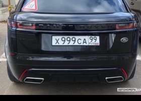 Х999СА99