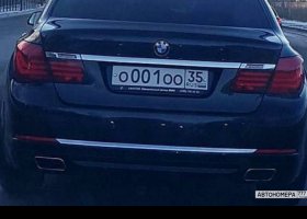 О001ОО35