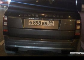 В898ВВ99