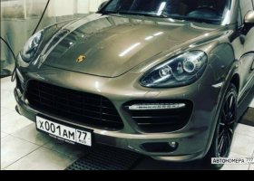 Х001АМ77