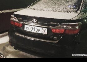 Х001ВР89