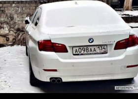 А098АА134