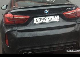 А999АА31