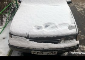 У999ТВ750