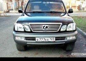 Е777ЕЕ123