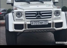 Р777МР77