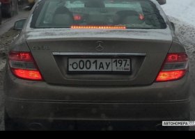 О001АУ197