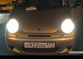 О922ОО177