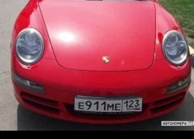 Е911МЕ123