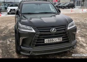С888СС102