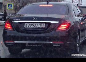 В999АА134