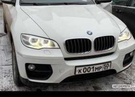 К001МР50