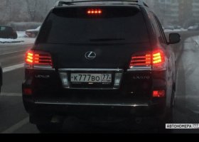 К777ВО77