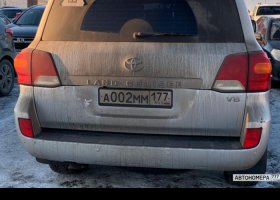 А002ММ177