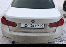В003КУ750