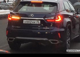 Х002НК76