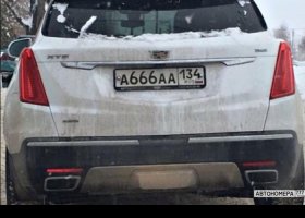 А666АА134