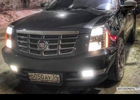 О050АУ34