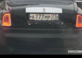 А777МР77