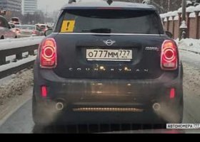 О777ММ777