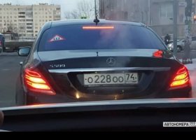 О228ОО74